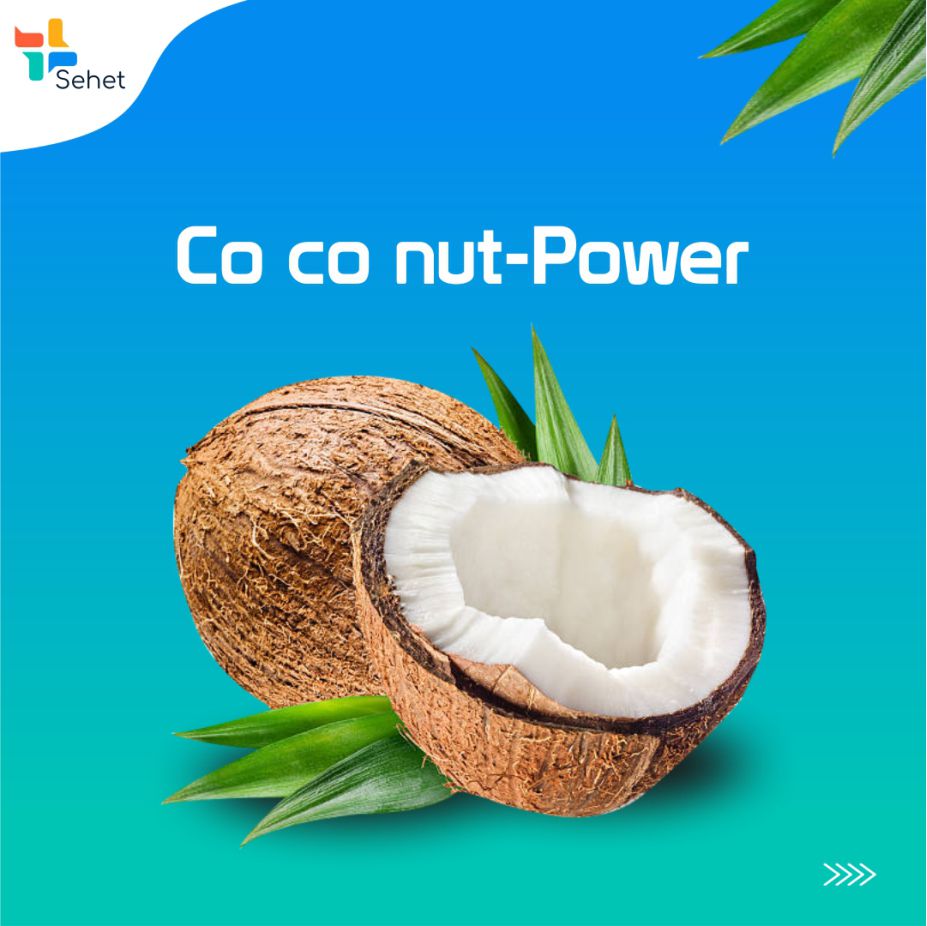 Sehet_Coconut_1